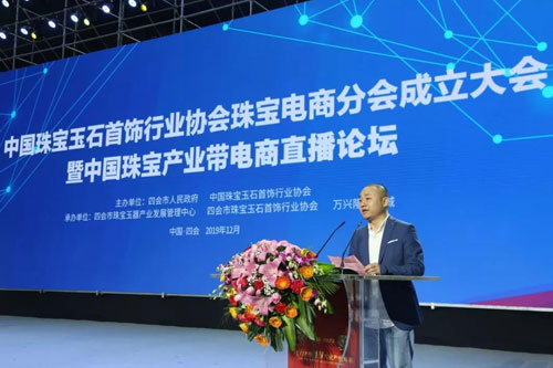 微信图片_20191210164146.jpg