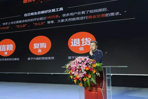 微信图片_20191210163445.jpg