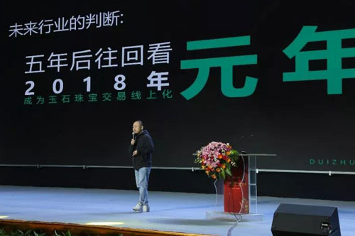 微信图片_20191210163448.jpg