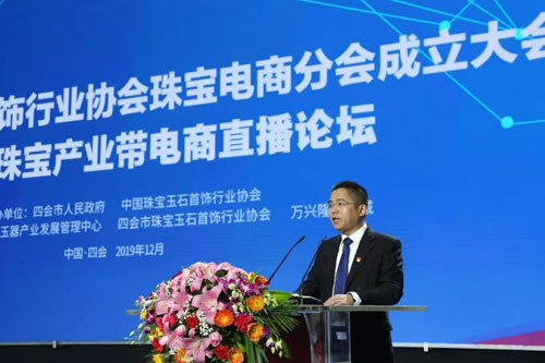 微信图片_20191210163414.jpg