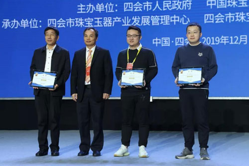 微信图片_20191210164136.jpg