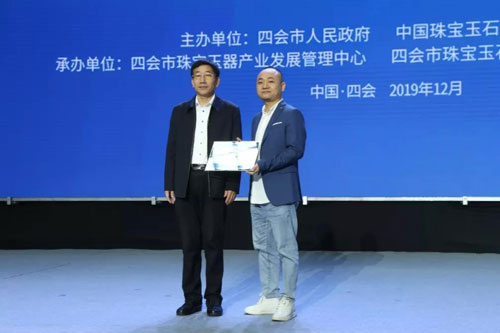 微信图片_20191210164141.jpg