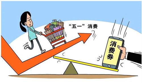 微信图片_20200509150459.jpg