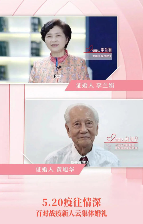 微信图片_20200526150224.jpg