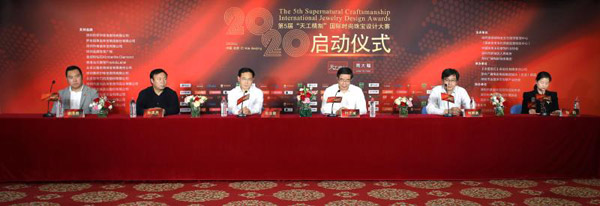 微信图片_20200527133859.jpg