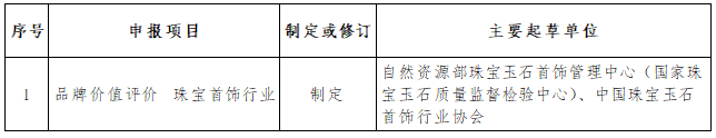 微信图片_20200608104110.png