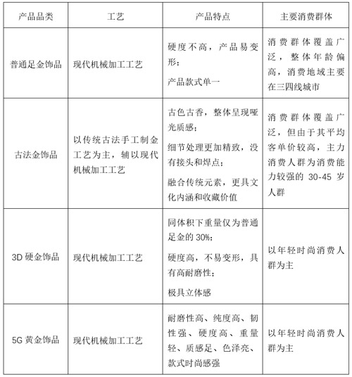 微信图片_20200609161530.jpg