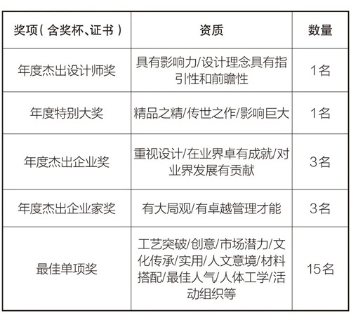 微信图片_20200709100852.jpg