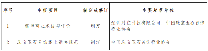 微信图片_20201019133251.png
