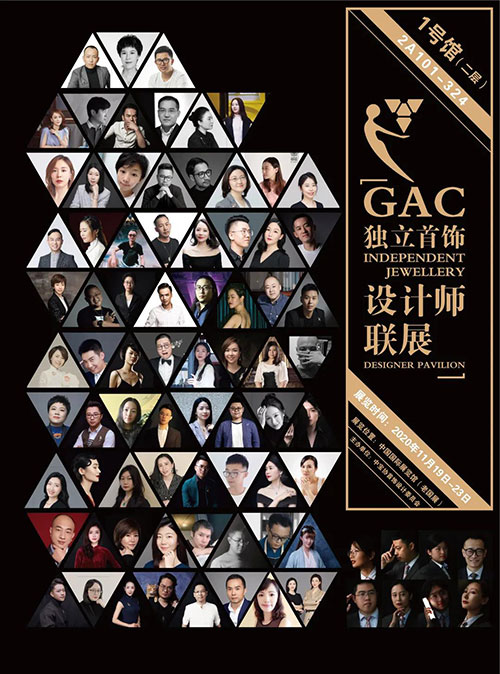 微信图片_20201116163523.jpg