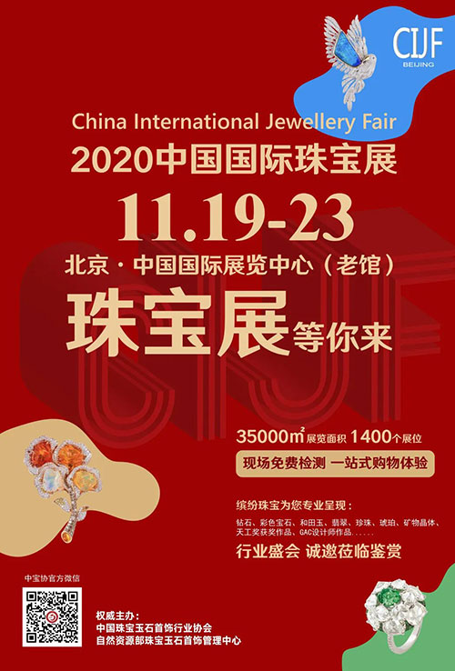 微信图片_20201112173312.jpg