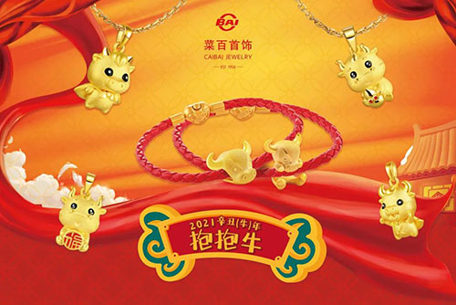 微信图片_20201117165316.jpg