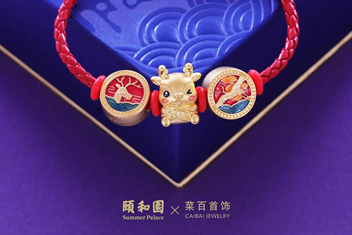 微信图片_20201117165325.jpg