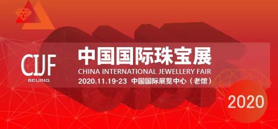 微信图片_20201117165328.jpg