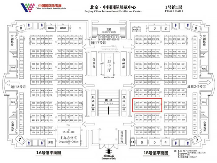 微信图片_20201118153808.jpg