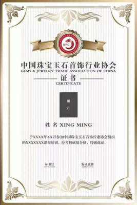 微信图片_20210222180042.jpg