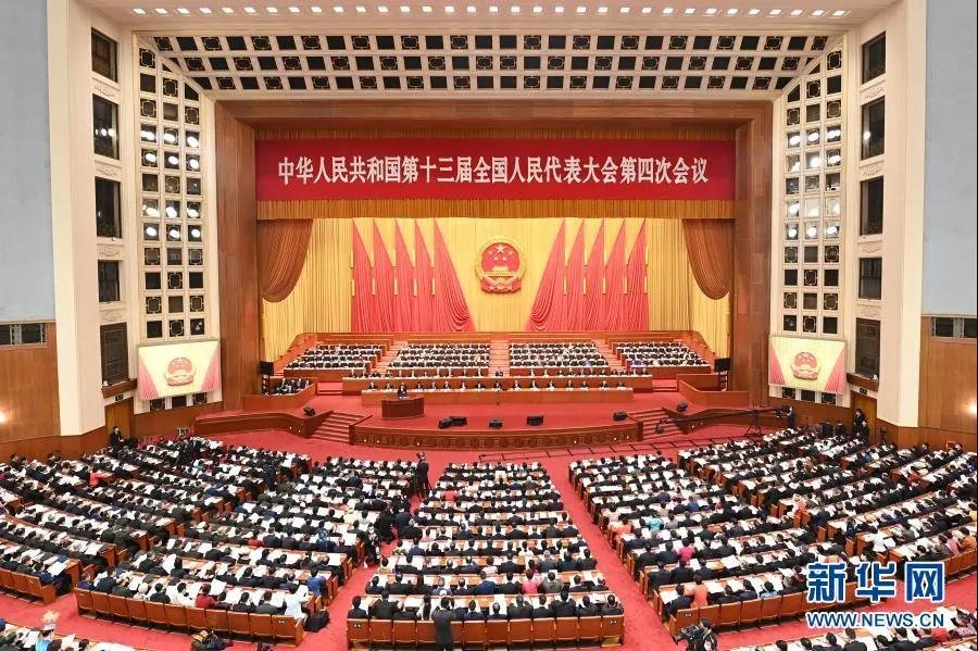 微信图片_20210305103114.jpg