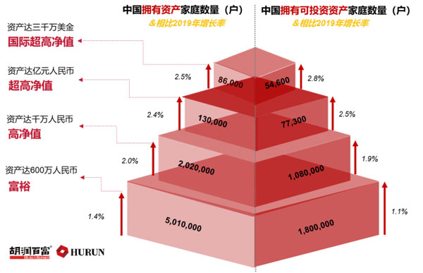 微信图片_20210311165027.jpg