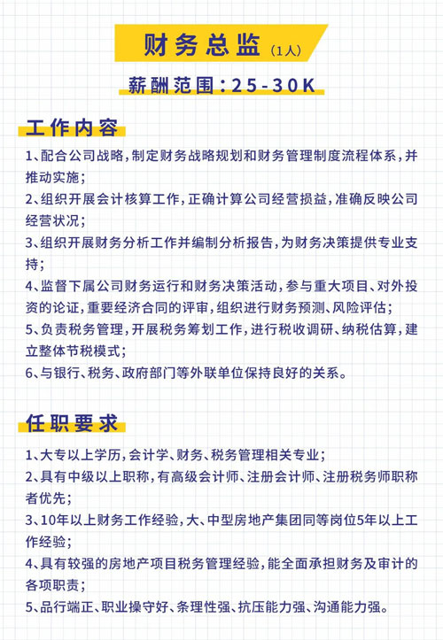微信图片_20210323164011.jpg