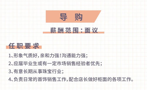微信图片_20210323163949.jpg