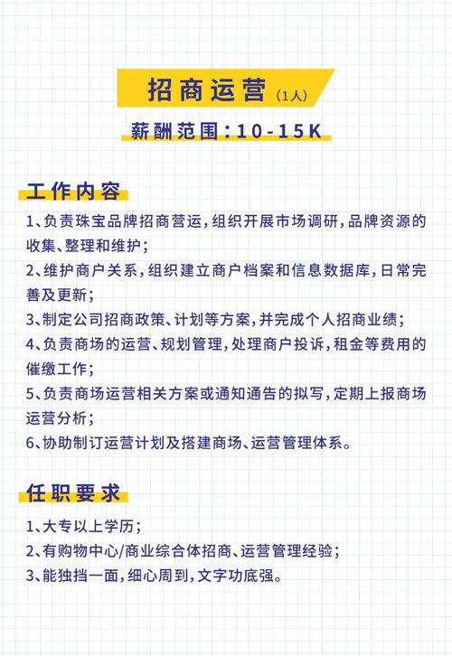 微信图片_20210323164013.jpg