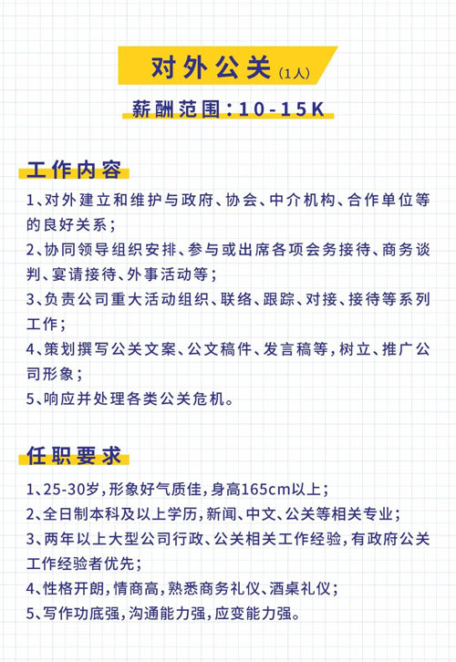 微信图片_20210323164041.jpg