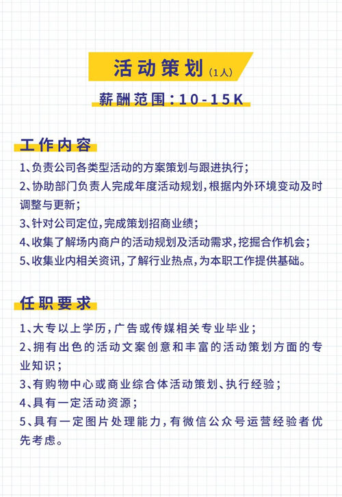 微信图片_20210323164017.jpg