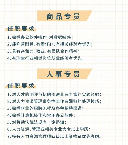 微信图片_20210323163908.jpg