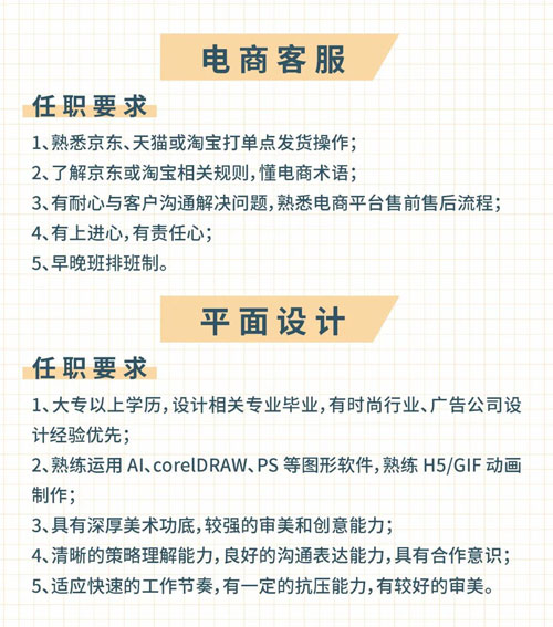 微信图片_20210323163911.jpg