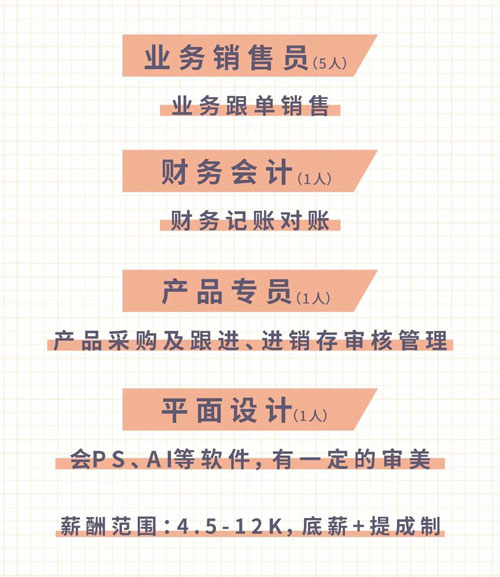 微信图片_20210323163934.jpg
