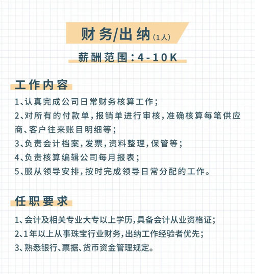 微信图片_20210323164001.jpg