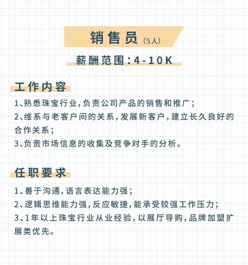 微信图片_20210323164003.jpg