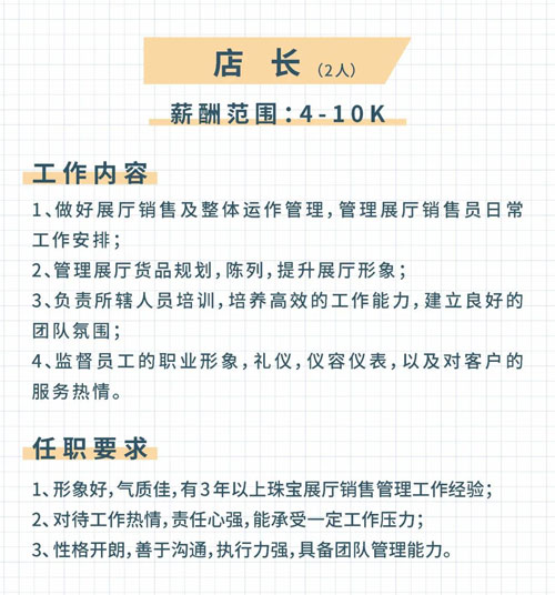 微信图片_20210323163958.jpg