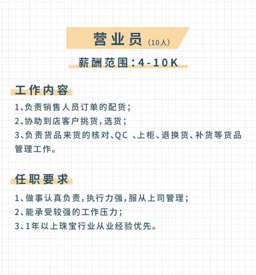 微信图片_20210323164006.jpg