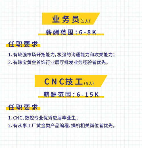 微信图片_20210323163900.jpg