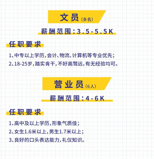 微信图片_20210323163857.jpg