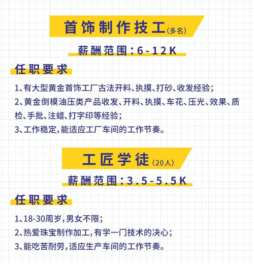 微信图片_20210323163902.jpg
