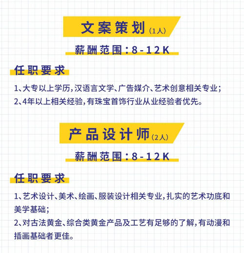 微信图片_20210323163846.jpg