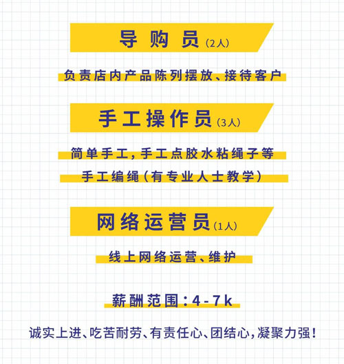 微信图片_20210323163952.jpg