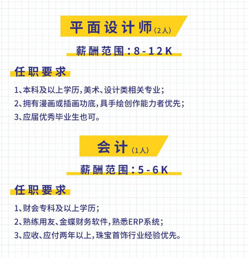 微信图片_20210323163854.jpg