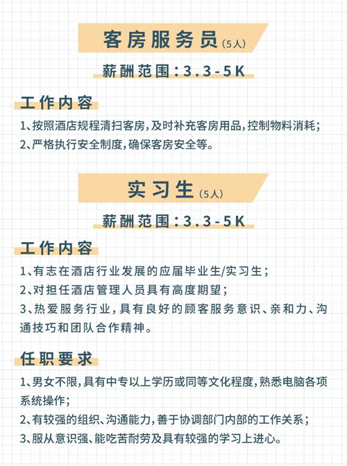 微信图片_20210323164054.jpg