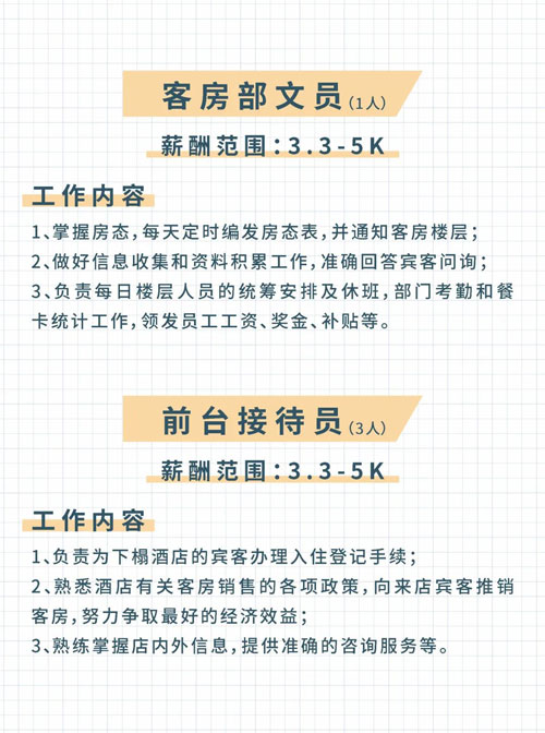 微信图片_20210323164052.jpg