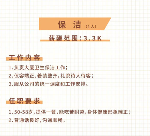 微信图片_20210323164049.jpg