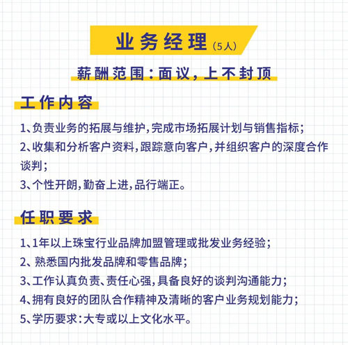 微信图片_20210323163937.jpg