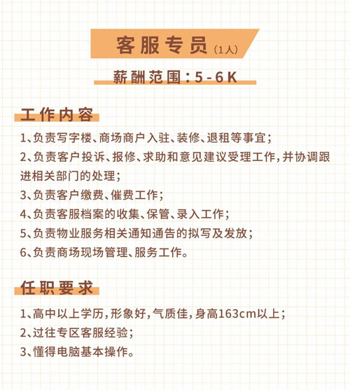 微信图片_20210323164044.jpg