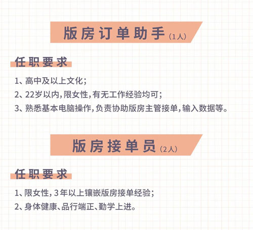微信图片_20210323164008.jpg