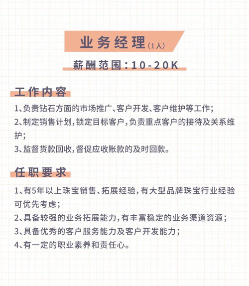 微信图片_20210323163922.jpg