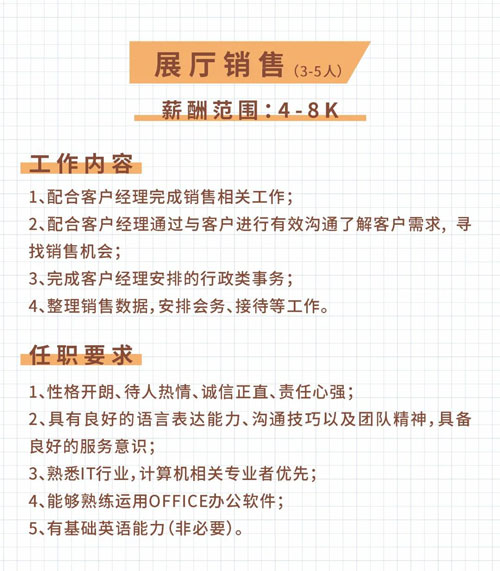 微信图片_20210323163955.jpg