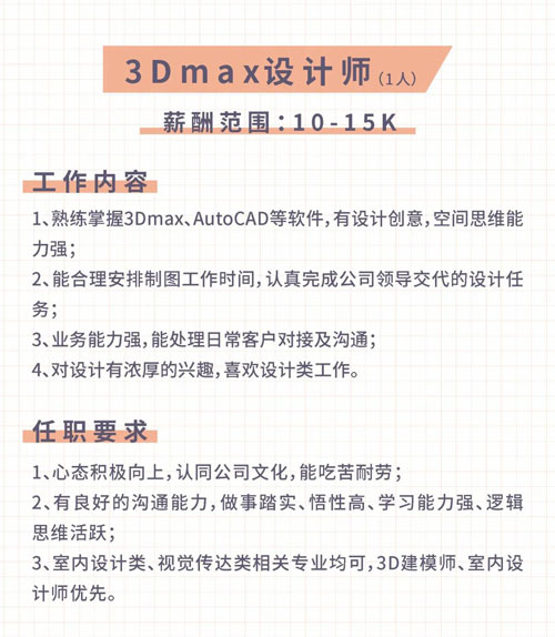 微信图片_20210323163919.jpg