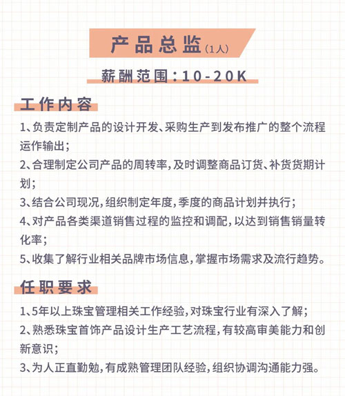 微信图片_20210323163916.jpg